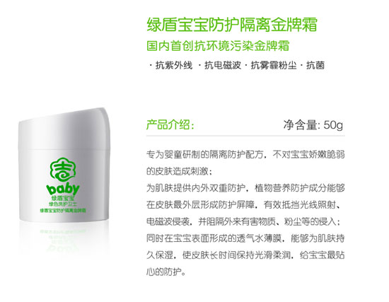 �G�܌������o(h��)���x����˪