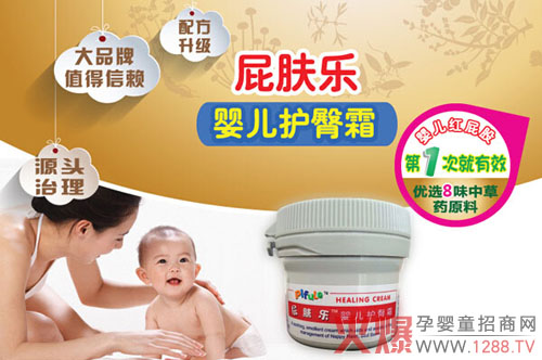 ƨ�w���냺�o(h��)��˪ ��(y��u)�x8ζ�в�ˎԭ��