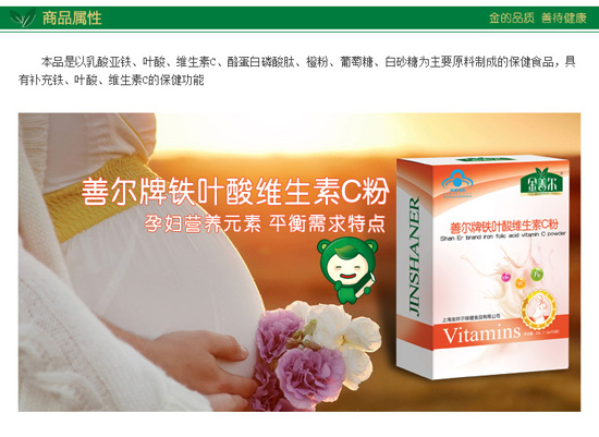 ���Ơ��F�~��S����C�ۮaƷ�D