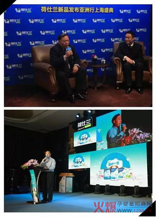 �����m��Ʒ�l(f��)��ʢ���؛������2016�҂�һ��ɴ�����