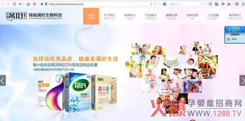 �����������°�پW(w��ng)�����Ͼ��ˣ�