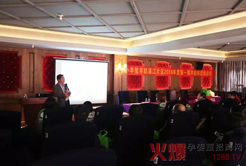 С��������տ����ï���ֲ��W(xu��)��(x��)�����(hu��)�A�M�ɹ���