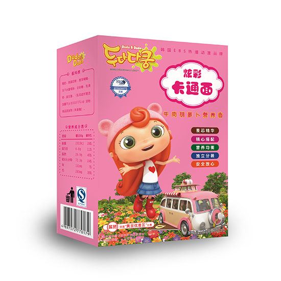 ཇ}ţ����}����ͨ��