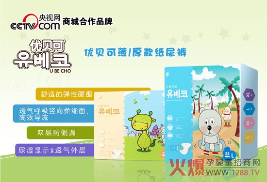 ����ѝ�ИI(y��)�Ĺ��c�����ԃr�� ��(y��u)ؐ�ɼ���ѝ����Юa���M�}��