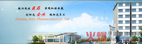 ����ˎ�I(y��)��Ƹ�аl(f��)�˲�+���̽�(j��ng)��  �S��C(j��)�������e�^