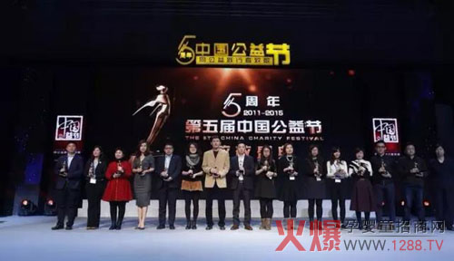 ����Ԫ���F(tu��n)�s�@��ȹ��愓(chu��ng)�ª�(ji��ng)����ȹ����(xi��ng)Ŀ��(ji��ng)���(xi��ng)��s