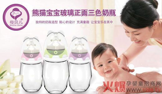 ����]��ĸؐ����ƿ �����������(hu��)������