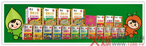 ����}������2016�M��â���_�������_�������