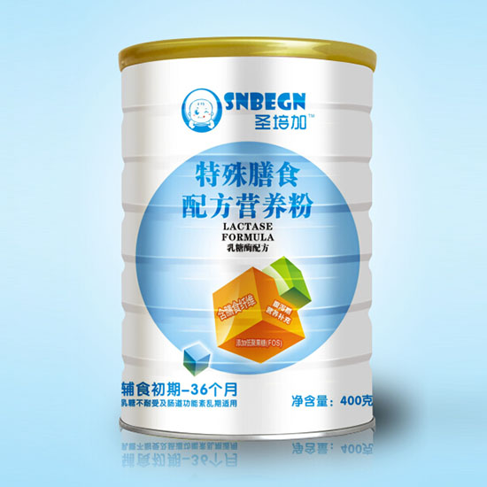 ʥ���������ʳ�䷽�I�B(y��ng)��