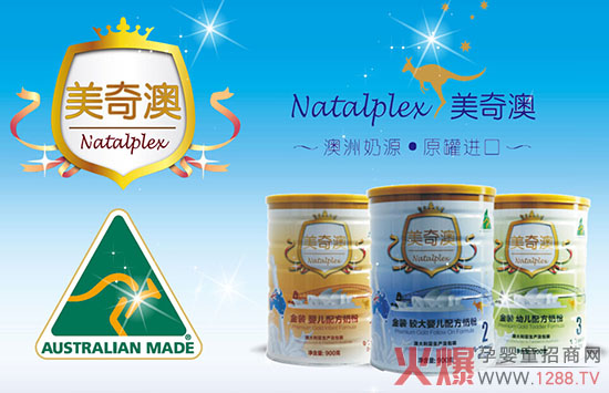 �����ֱ�������߰����C��