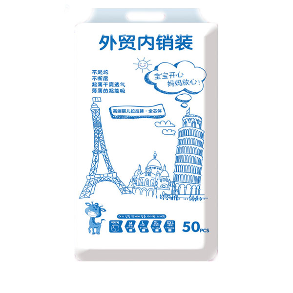 �n��С؈�냺����ѝ�򲻝�XXL