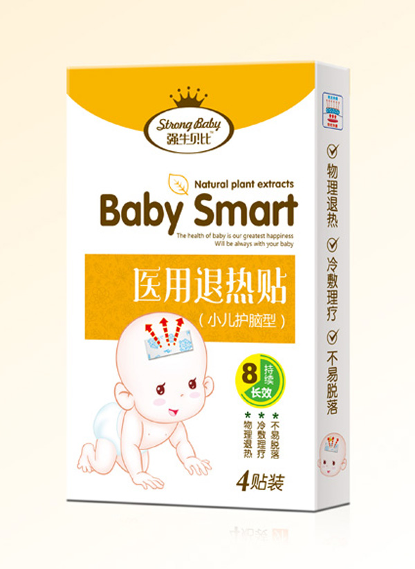 ����ؐ���˟��N��С���o�X�ͣ�