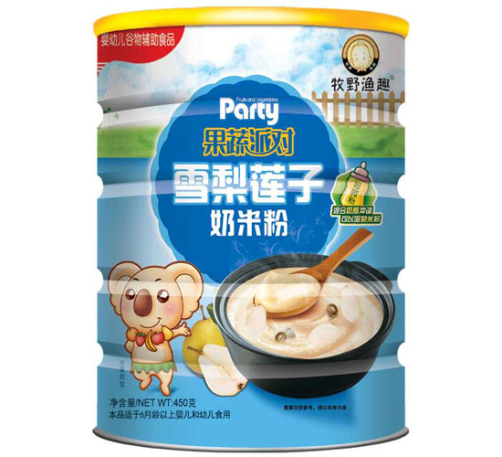 ��Ұ�OȤѩ��ɏ�����׷� (t��ng)�b