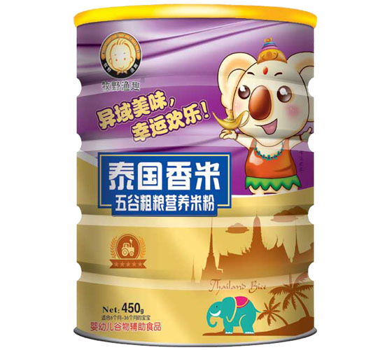 ��Ұ�OȤ��ȴּZ�I(y��ng)�B(y��ng)�׷� (t��ng)�b