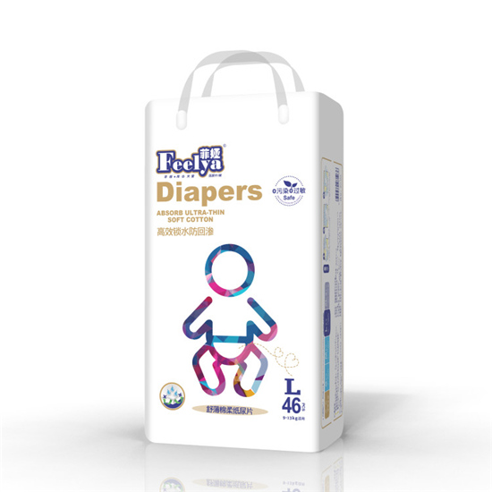 �ƋI�污���Ἀ��ƬL�a46Ƭ