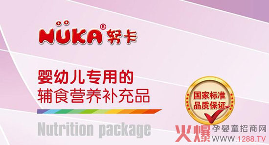 ��(y��u)��ĸ�댣(zhu��n)������𱬋�ͯ�W(w��ng)���v�� ��(sh��)���ޫI(xi��n)���ñ���