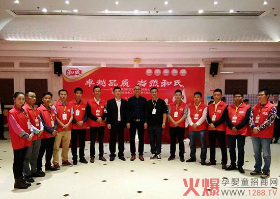 ������word���ϣ��ϲ�վ�����p��������