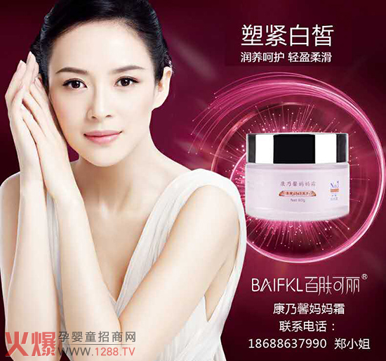 ����＾�o�w���(zh��n) ���w�����������۵�31�û𱬾W(w��ng)���v��