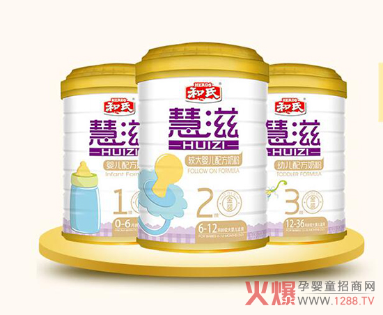 ���ϻ��̣���Ξ錚�����xһ�ޠI�B(y��ng)�rֵ�ߵ��̷���