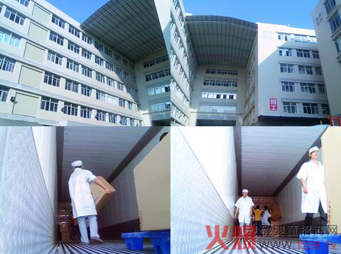 ��Ҋ���@���A(y��)Ҋ����δ��