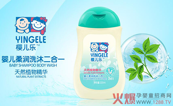 �ؑc�|���Q(m��o)�׹�˾����у���ϴ�o �\�и��h�д���