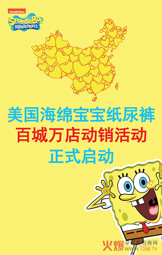 ���d��������ѝ�ٳ��f����N�����ИI(y��)ע��һ�ɡ�������