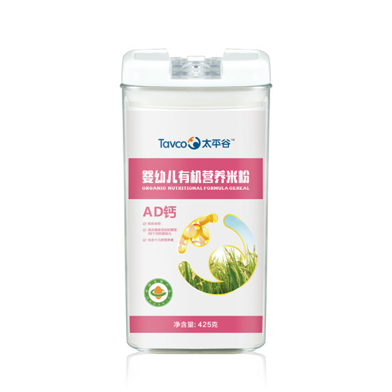 ̫ƽ���ЙC�׷ۡ�AD�}