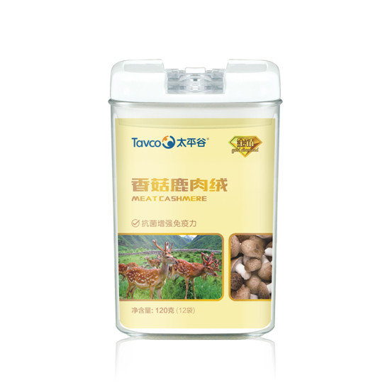 ̫ƽ���㹽¹��q