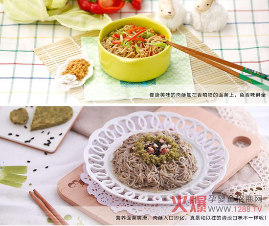 �� ���׃����٠I�B(y��ng)��