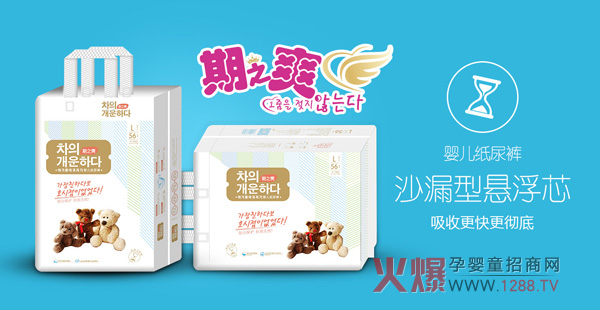 ����������ֵ�ߌ������ļ���ѝ ��֮ˬ