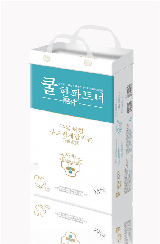 酷伴嬰兒紙尿褲M50豎版