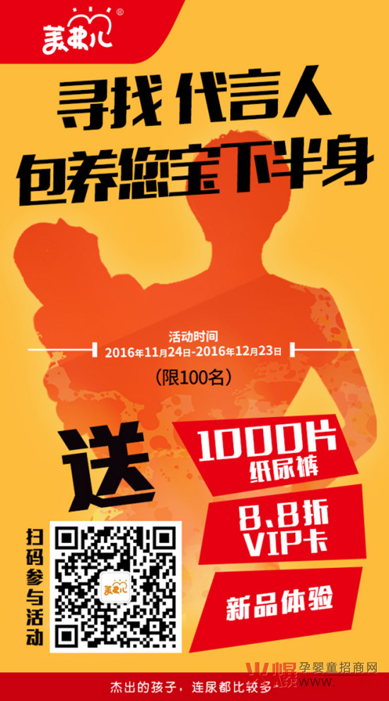 �������°����������а���������100000Ƭ����ѝ����ҽ��І�