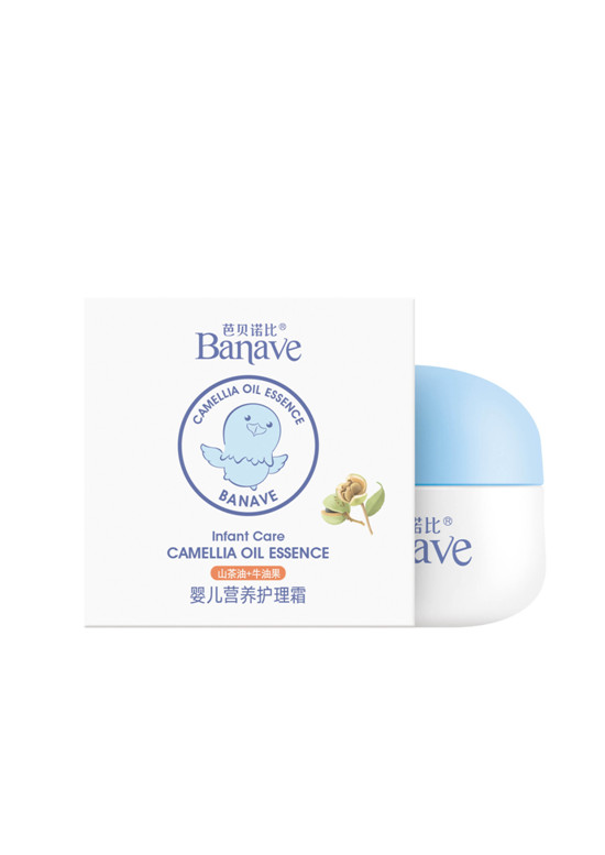 ��ؐ�Z�ȋ냺�o��˪