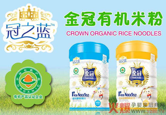 ��܊Ʒ�|(zh��)������� ��֮�{�oʳ���I(y��)�����Ʒ�|(zh��)ĸ������