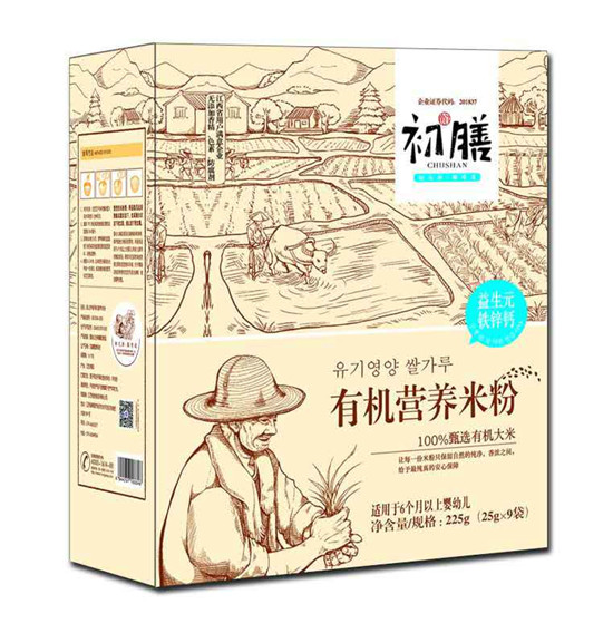 初膳有機(jī)營(yíng)養(yǎng)米粉益生元鐵鋅鈣