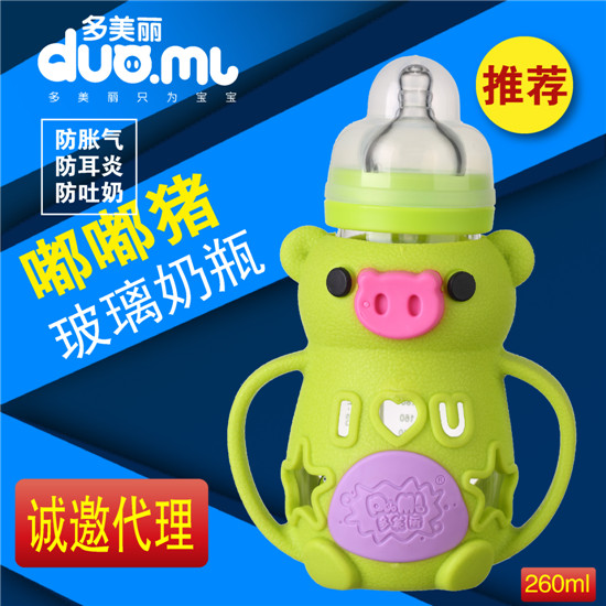 ���������i������ƿ260ml�Gɫ