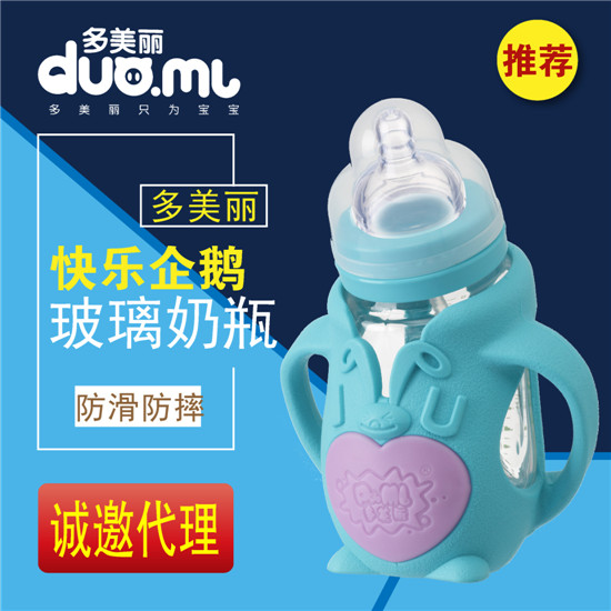 ���������Z������ƿ�{(l��n)ɫ