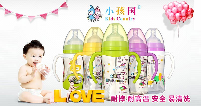 С����(gu��)��ƿ--��ˤ���͸ߜ�