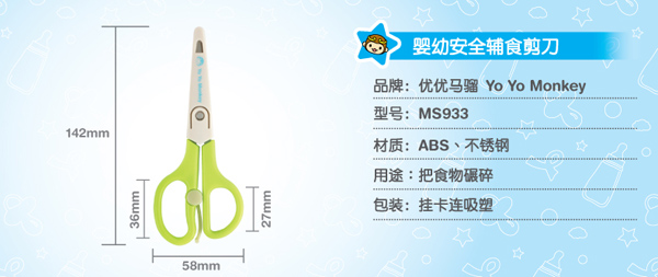 ��(y��u)��(y��u)�R�t�냺��ȫ�oʳ����