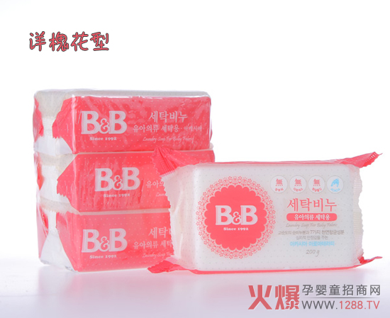 ��������̫�K��ô�k������BB����Ч����ȥ���B���۝n