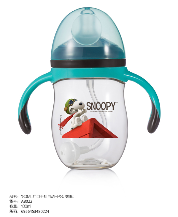 ʷŬ�ȏV���ֱ��Ԅ�(d��ng)PPSU��ƿ180ml