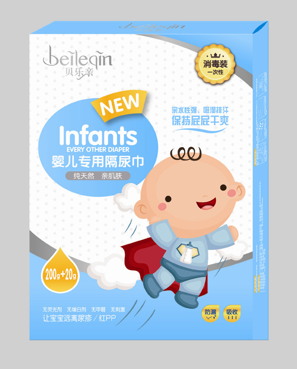 ؐ���H�냺���ø������200g