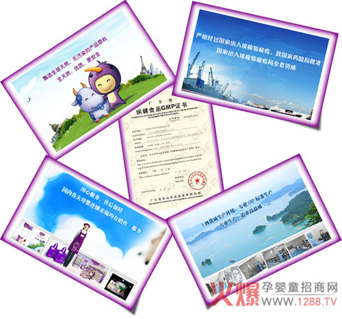 �´����\(y��n) ؐ�ؕ�ܽ�^��l(f��)��ϲҊ2016