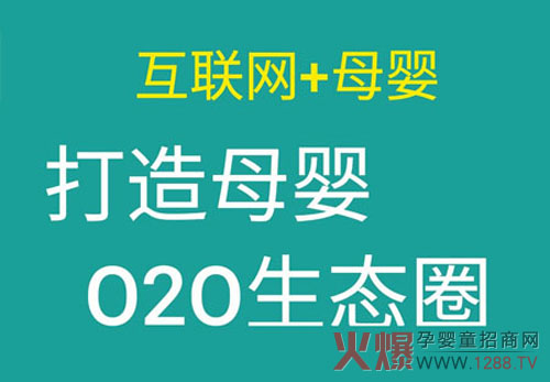 ��ؐӋ(j��)��ĸ�빫˾�c�𱬾W(w��ng)�_(d��)�ɑ�(zh��n)�Ժ��� �e�O������(li��n)�W(w��ng)+