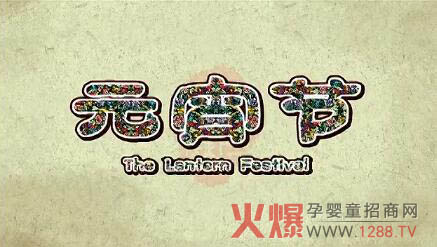 ���mˎ�f�������M(j��n)���y(t��ng)��Ԫ����(ji��)