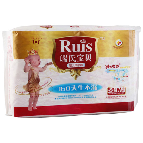 ���ό�ؐ�냺����ѝM(m��n)56Ƭ