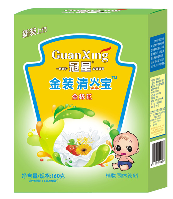 ���ǽ��y��160�����͌���