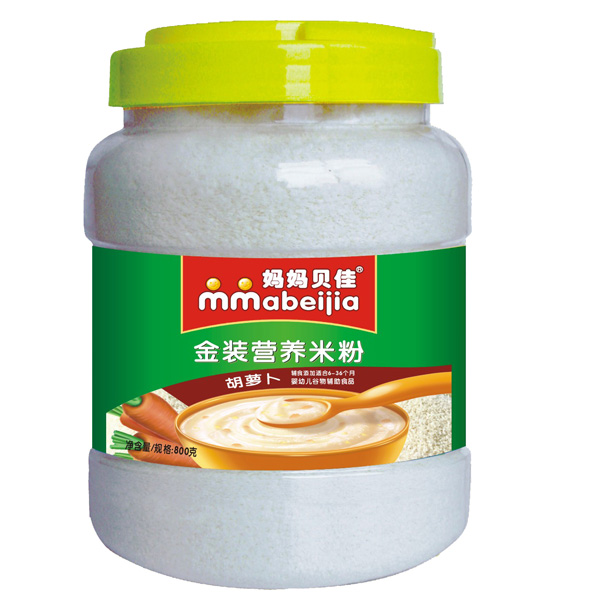 ����ؐ�Ѻ��}��800�ˠI�B(y��ng)�׷�