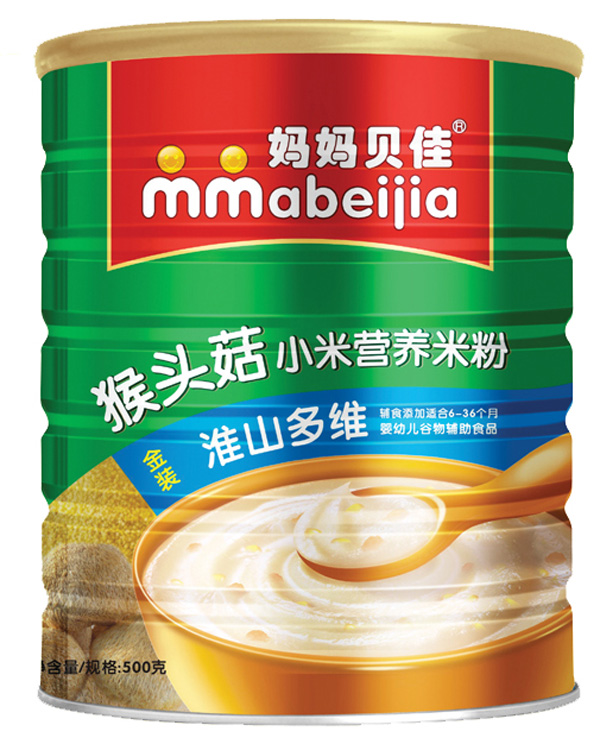 ����ؐ�ѻ�ɽ��S500�˺��^��С���׷� �b