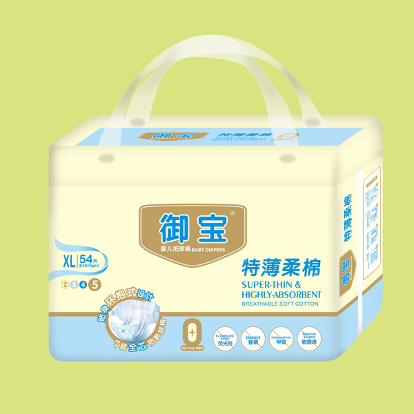 �����ر����Ἀ��ѝXL54